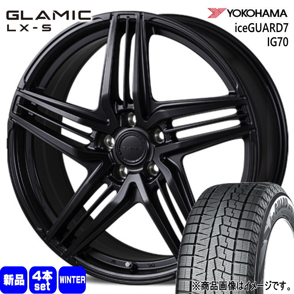 235/50R20 104Q XL アイスガード7 IG70 iceGUARD7 IG70 ヨコハマ YOKOHAMA 新品 冬用 スタッドレスタイヤ ホイール 4本セット KIT JAPAN GLAMIC LX-S 20×7.5+35 5/114.3 20インチ|タイヤショップ78