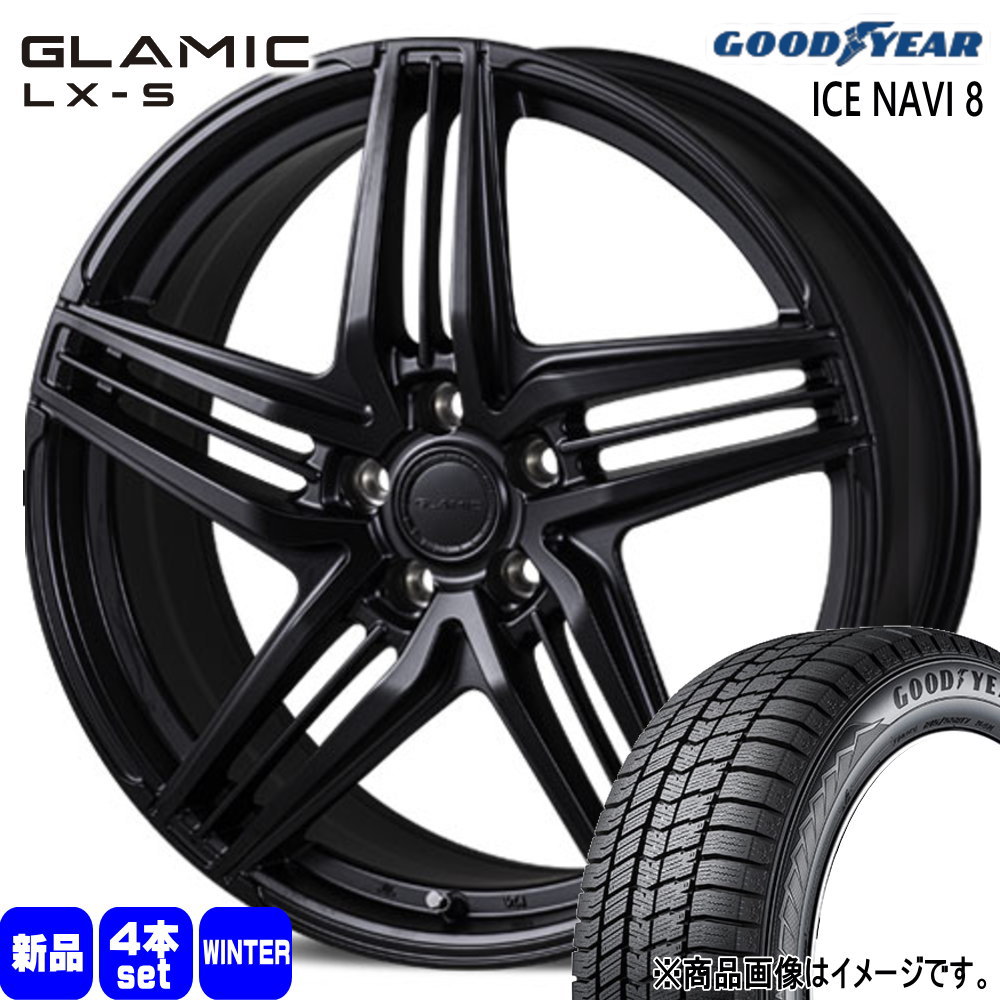 225/60R17 99Q アイスナビ8 ICE NAVI 8 グッドイヤー GOODYEAR 新品 冬用 スタッドレスタイヤ ホイール 4本セット KIT JAPAN GLAMIC LX-S 17&times;7.0+42 5/114.3 17インチ｜タイヤショップ78