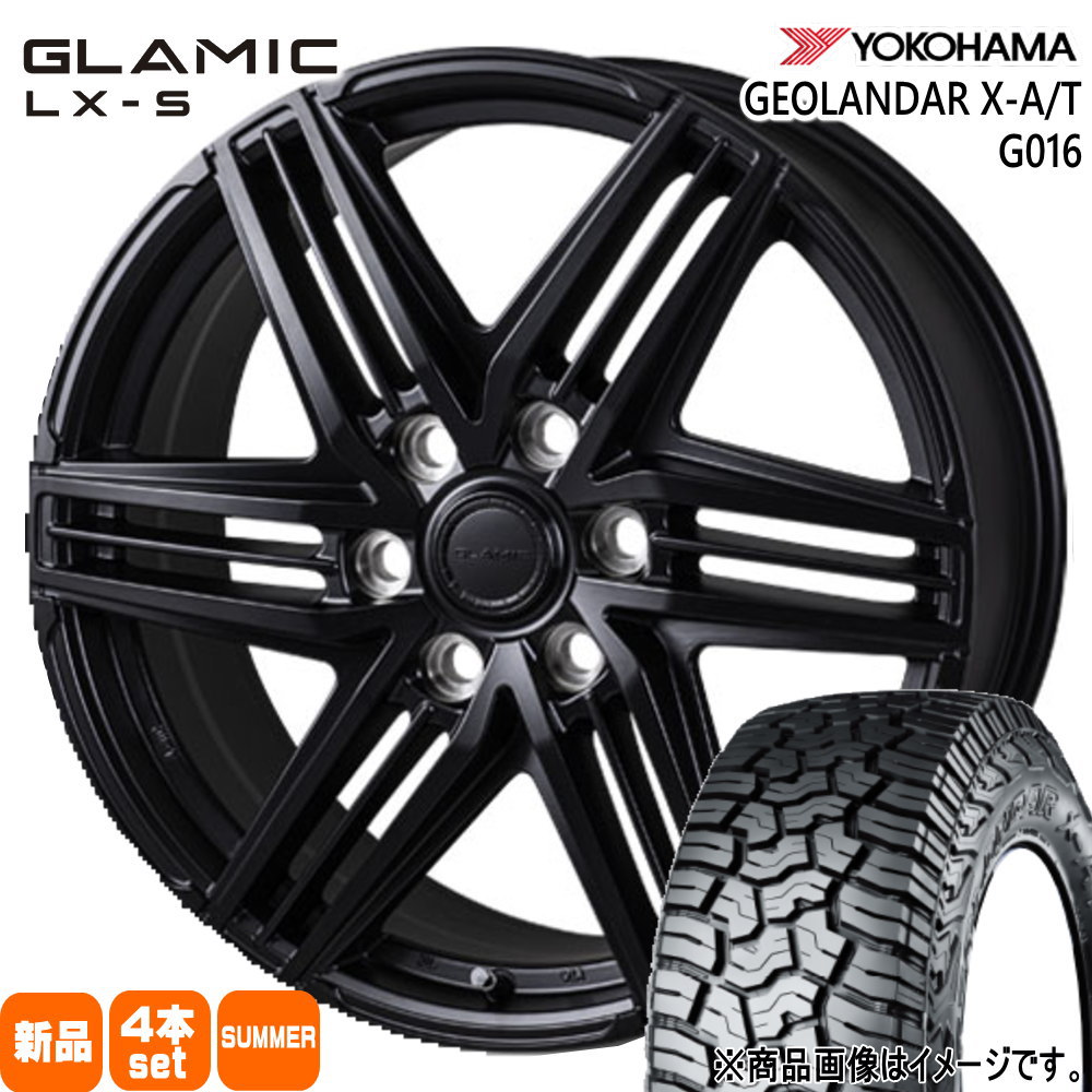 275/60R20 123/120Q LT ジオランダー X-AT G016 GEOLANDAR X-AT G016 ヨコハマ YOKOHAMA 新品 夏用 サマータイヤ ホイール 4本セット KIT JAPAN GLAMIC LX-S 20×8.0+55 6/139.7 20インチ|タイヤショップ78