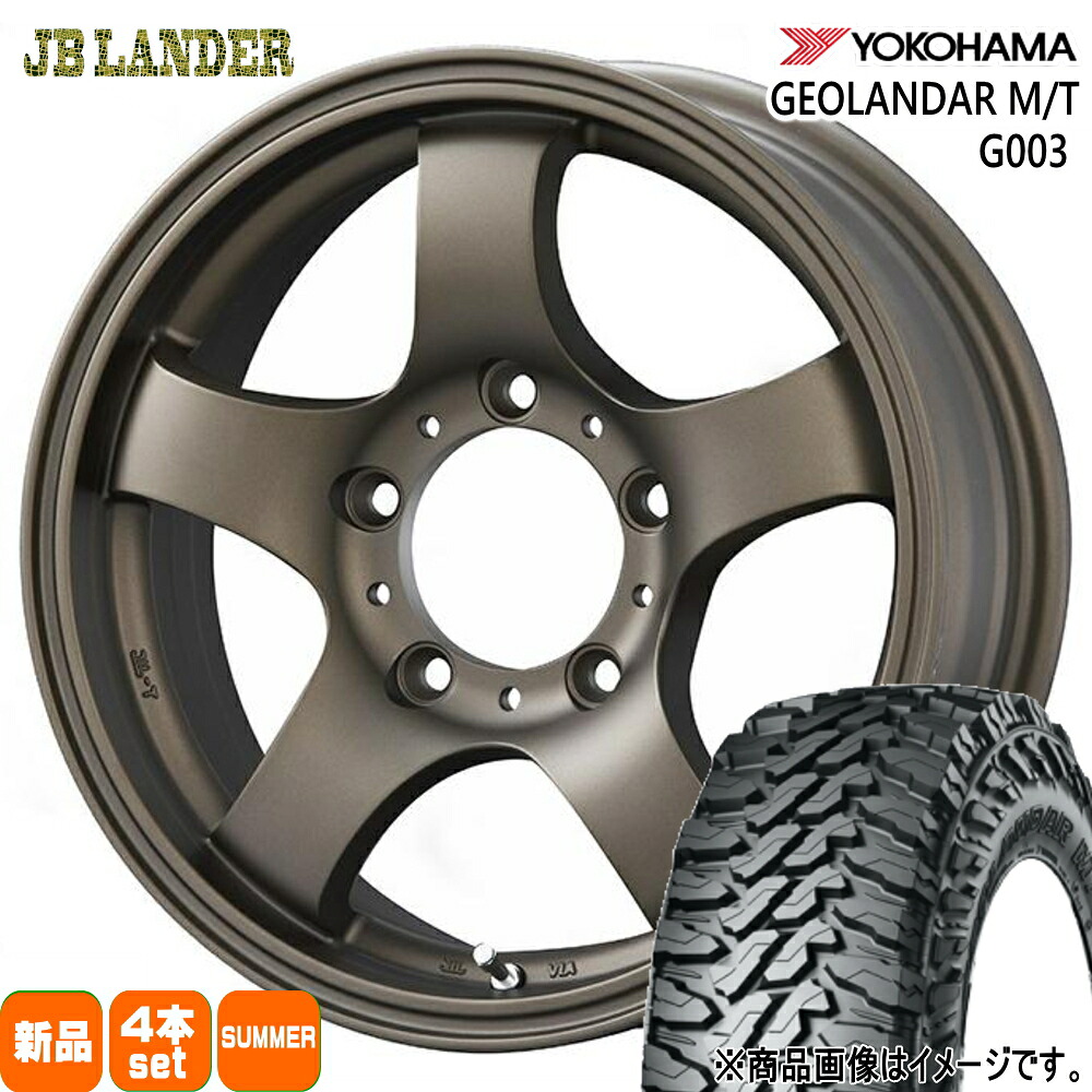 195R16 C 104/102Q ジオランダー MT G003 GEOLANDAR M/T G003 ヨコハマ YOKOHAMA 新品 夏用 サマータイヤ ホイール 4本セット KIT JAPAN JB LANDER 16&times;5.5+22 5/139.7 16インチ｜タイヤショップ78