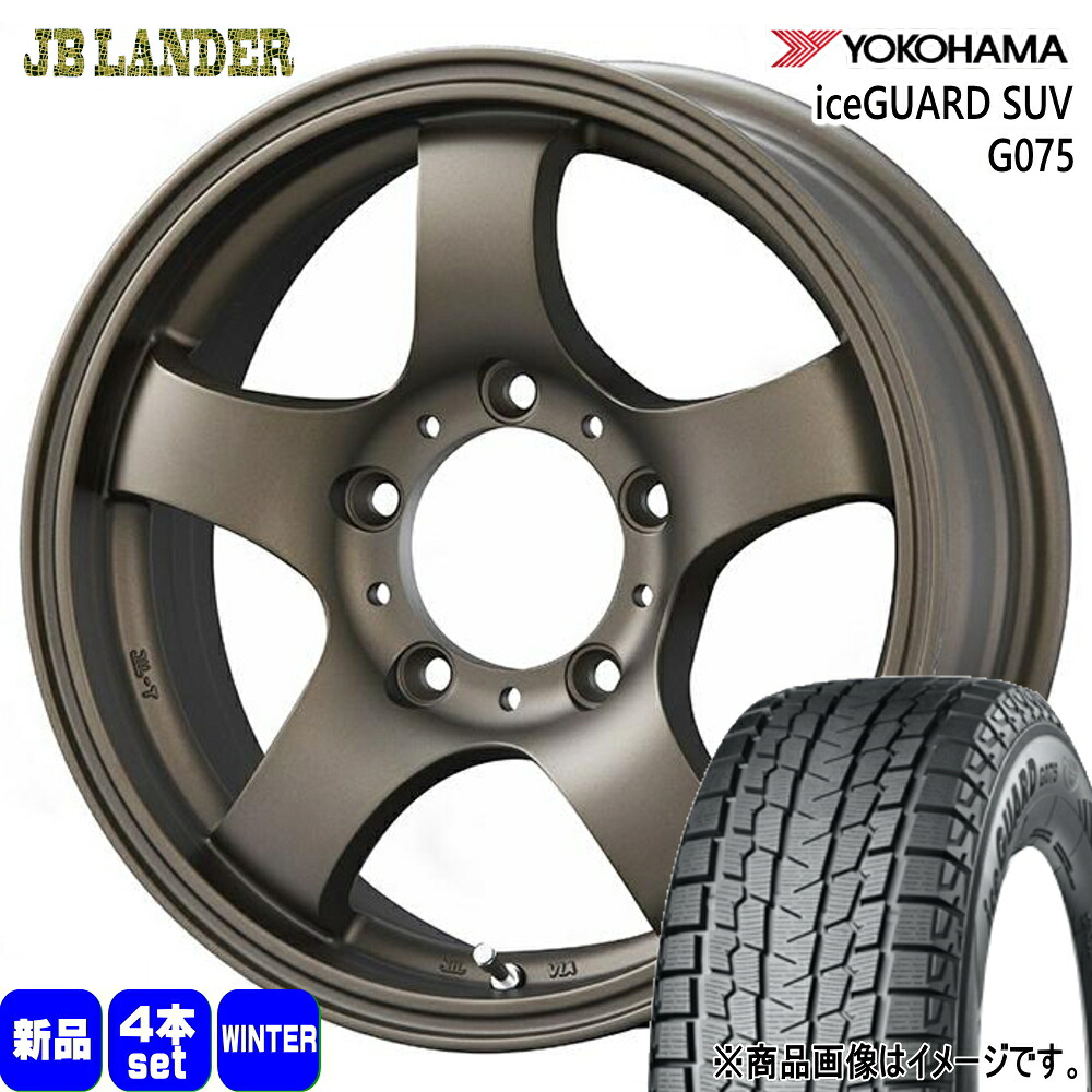 215/70R16 100Q アイスガード SUV G075 iceGUARD SUV G075 ヨコハマ YOKOHAMA 新品 冬用 スタッドレスタイヤ ホイール 4本セット KIT JAPAN JB LANDER 16×5.5+22 5/139.7 16インチ|タイヤショップ78