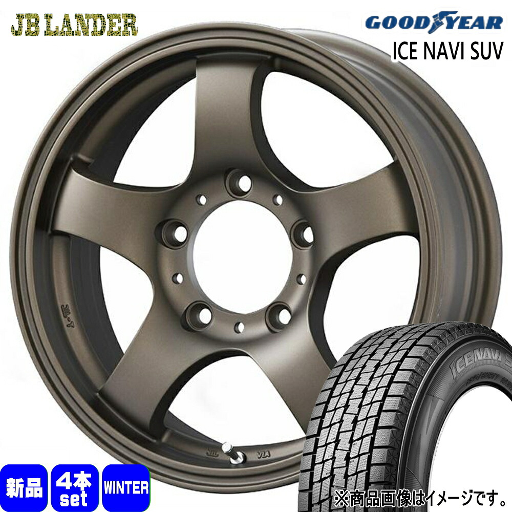 225/70R16 103Q アイスナビ SUV ICE NAVI SUV グッドイヤー GOODYEAR 新品 冬用 スタッドレスタイヤ ホイール 4本セット KIT JAPAN JB LANDER 16&times;5.5+22 5/139.7 16インチ｜タイヤショップ78