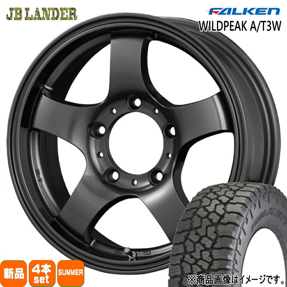 235/70R16 109T XL ワイルドピーク AT3W WILDPEAK A/T3W ファルケン FALKEN 新品 夏用 サマータイヤ ホイール 4本セット KIT JAPAN JB LANDER 16&times;5.5+22 5/139.7 16インチ｜タイヤショップ78