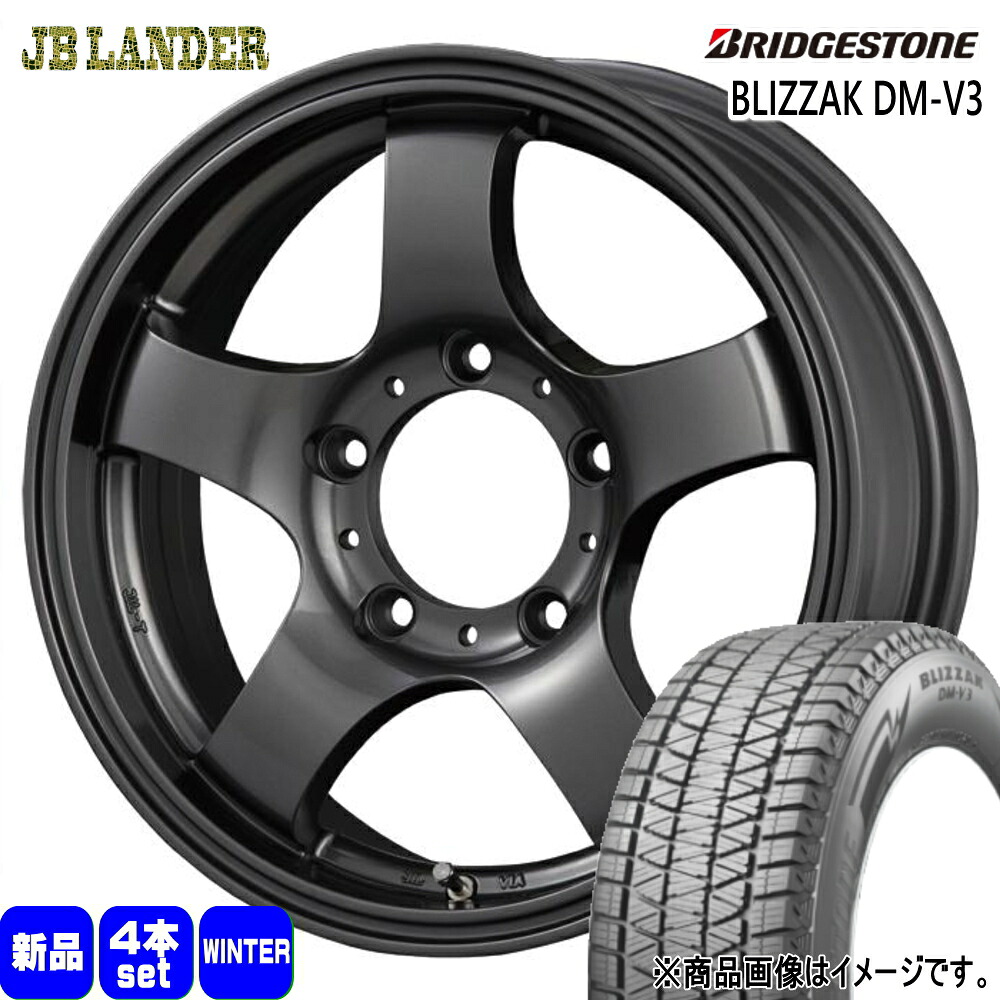 175/80R16 91Q ブリザック DMV3 BLIZZAK DM-V3 ブリヂストン BRIDGESTONE 新品 冬用 スタッドレスタイヤ ホイール 4本セット KIT JAPAN JB LANDER 16×5.5+22 5/139.7 16インチ|タイヤショップ78