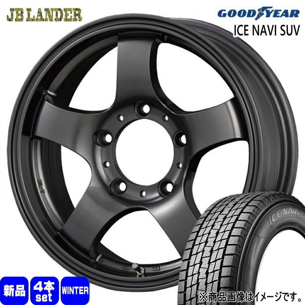 175/80R16 91Q アイスナビ SUV ICE NAVI SUV グッドイヤー GOODYEAR 新品 冬用 スタッドレスタイヤ ホイール 4本セット KIT JAPAN JB LANDER 16&times;5.5+22 5/139.7 16インチ｜タイヤショップ78