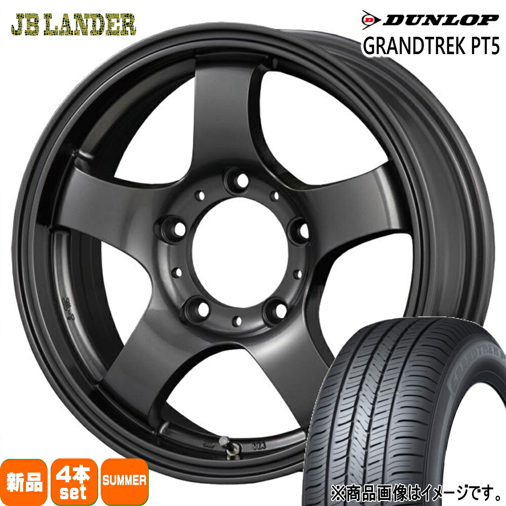 175/80R16 91S グラントレック PT5 GRANDTREK PT5 ダンロップ DUNLOP 新品 夏用 サマータイヤ ホイール 4本セット KIT JAPAN JB LANDER 16&times;5.5+22 5/139.7 16インチ｜タイヤショップ78 79,679円