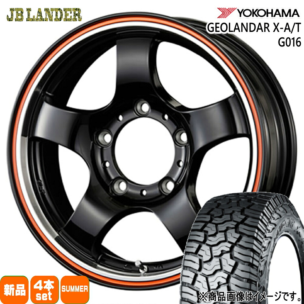 235/70R16 104/101Q LT ジオランダー X-AT G016 GEOLANDAR X-AT G016 ヨコハマ YOKOHAMA 新品 夏用 サマータイヤ ホイール 4本セット KIT JAPAN JB LANDER 16×5.5+22 5/139.7 16インチ|タイヤショップ78