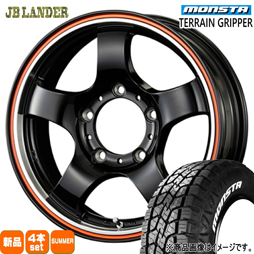 175/80R16 91S テレーングリッパー TERRAIN GRIPPER モンスタ MONSTA 新品 夏用 サマータイヤ ホイール 4本セット KIT JAPAN JB LANDER 16×5.5+22 5/139.7 16インチ|タイヤショップ78