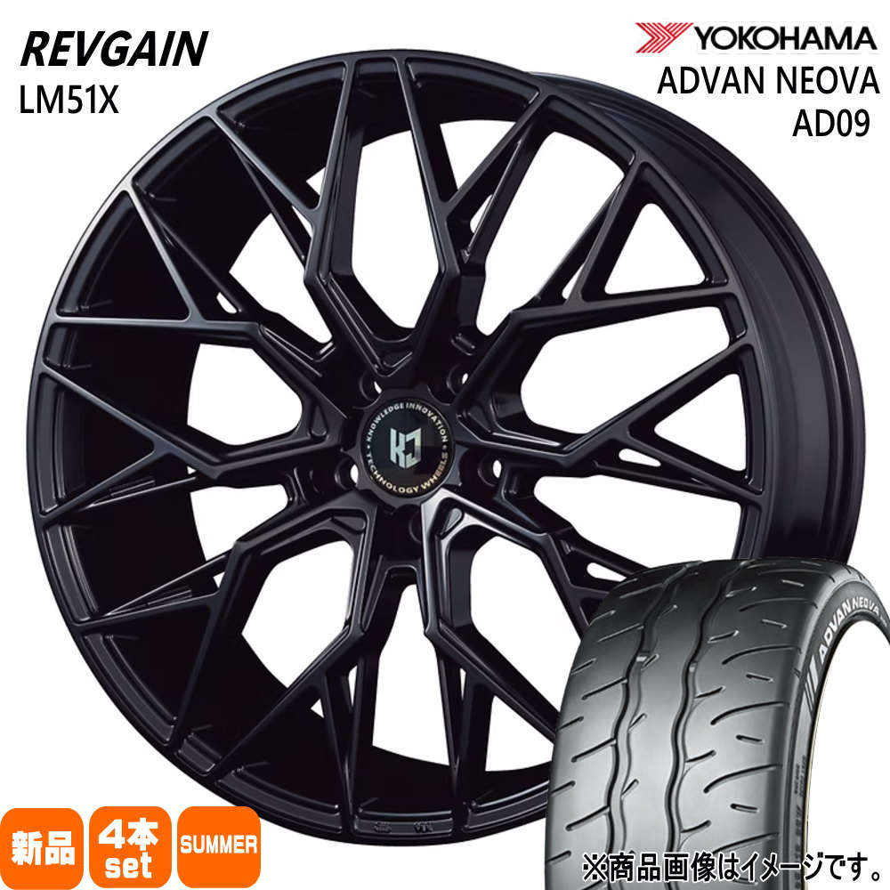 215/45R18 83W XL アドバン ネオバ AD09 ADVAN NEOVA AD09 ヨコハマ YOKOHAMA 新品 夏用 サマータイヤ ホイール 4本セット KIT JAPAN REVGAIN LM51X 18×8.0+43 5/114.3 18インチ|タイヤショップ78