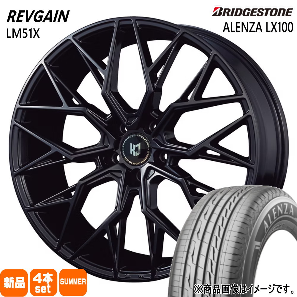 215/50R18 92V アレンザ LX100 ALENZA LX100 ブリヂストン BRIDGESTONE 新品 夏用 サマータイヤ ホイール 4本セット KIT JAPAN REVGAIN LM51X 18&times;8.0+43 5/114.3 18インチ｜タイヤショップ78