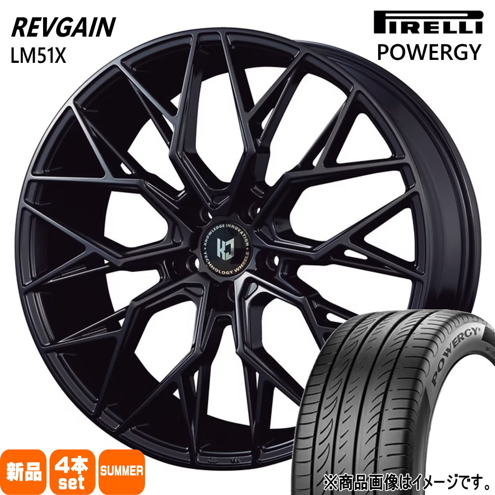 225/45R19 96W XL パワジー POWERGY ピレリ PIRELLI 新品 夏用 サマータイヤ ホイール 4本セット KIT JAPAN REVGAIN LM51X 19×8.5+45 5/114.3 19インチ|タイヤショップ78