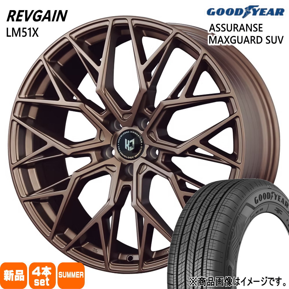 235/60R18 107W XL アシュランス マックスガード SUV ASSURANCE MAXGUARD SUV グッドイヤー GOODYEAR 新品 夏用 サマータイヤ ホイール 4本セット KIT JAPAN REVGAIN LM51X 18×8.0+43 5/114.3 18インチ|タイヤショップ78