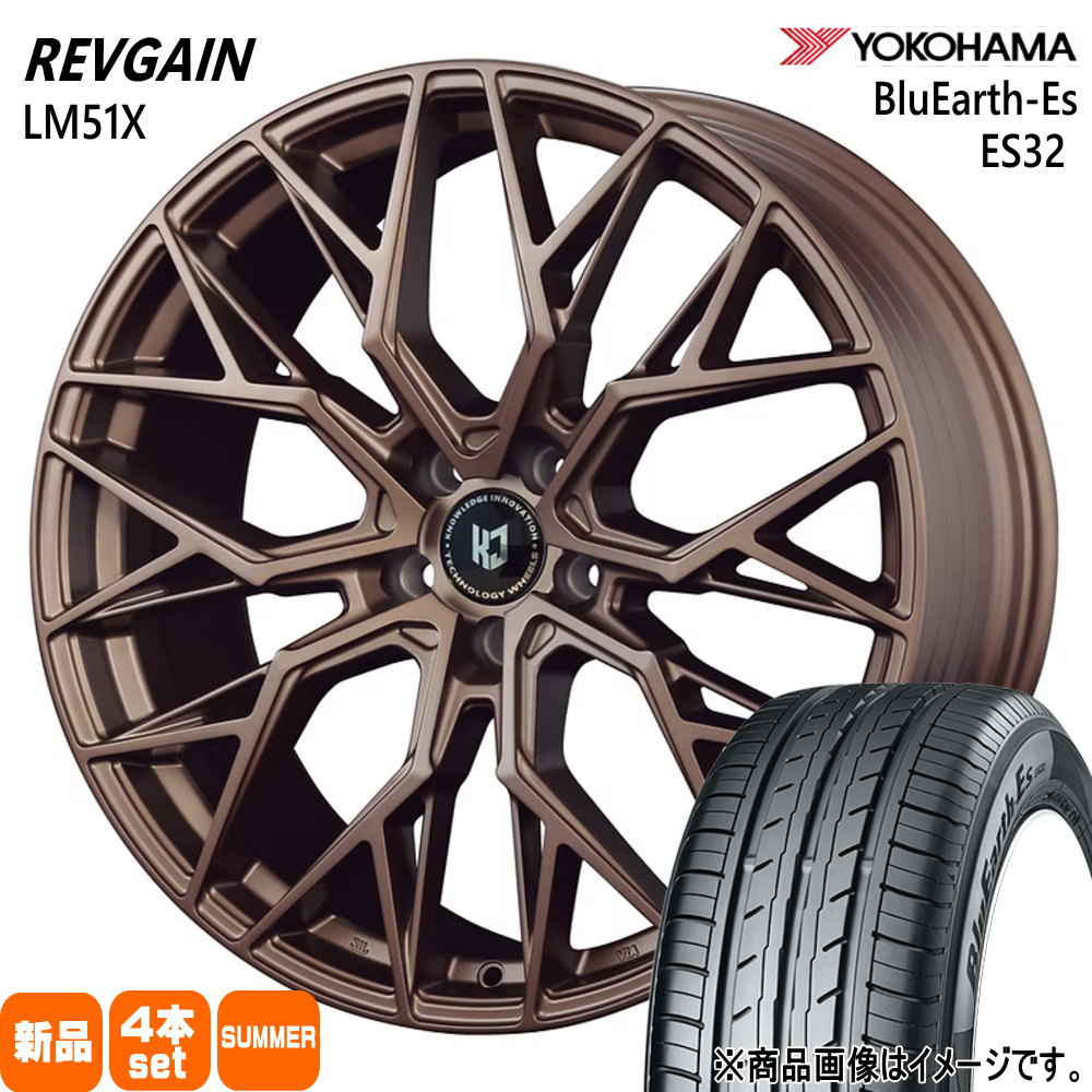 235/50R18 97W ブルーアース ES ES32 BluEarth-Es ES32 ヨコハマ YOKOHAMA 新品 夏用 サマータイヤ ホイール 4本セット KIT JAPAN REVGAIN LM51X 18×8.0+43 5/114.3 18インチ|タイヤショップ78