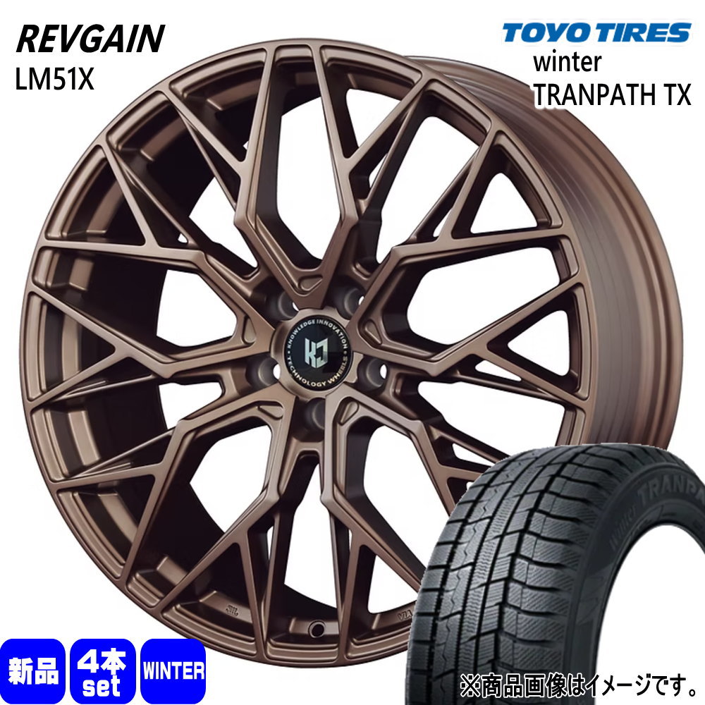 225/60R18 100Q ウィンタートランパス TX WinterTRANPATH TX トーヨータイヤ TOYOTIRES 新品 冬用 スタッドレスタイヤ ホイール 4本セット KIT JAPAN REVGAIN LM51X 18&times;8.0+43 5/114.3 18インチ｜タイヤショップ78 110,275円