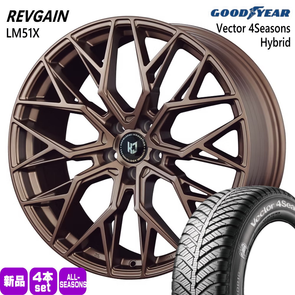 235/50R18 101H XL ベクター 4シーズン ハイブリッド Vector 4Seasons Hybrid グッドイヤー GOODYEAR 新品 夏冬兼用 オールシーズンタイヤ ホイール 4本セット KIT JAPAN REVGAIN LM51X 18×8.0+43 5/114.3 18インチ|タイヤショップ78
