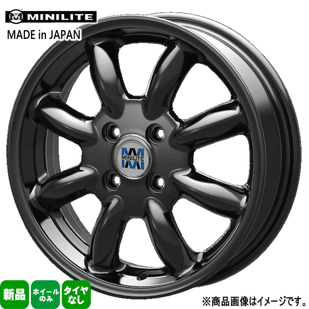 法人配送 4本セット 15×5.0J+40 4/100 KIT JAPAN MINILITE ミニライト 新品 15インチ ホイールのみ イグニス クロスビー M700パッソ|タイヤショップ78