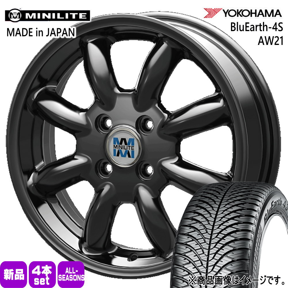 165/65R14 79H ブルーアース 4S AW21 BluEarth-4S AW21 ヨコハマ YOKOHAMA 新品 夏冬兼用 オールシーズンタイヤ ホイール 4本セット KIT JAPAN MINILITE 14×5.0+40 4/100 14インチ|タイヤショップ78