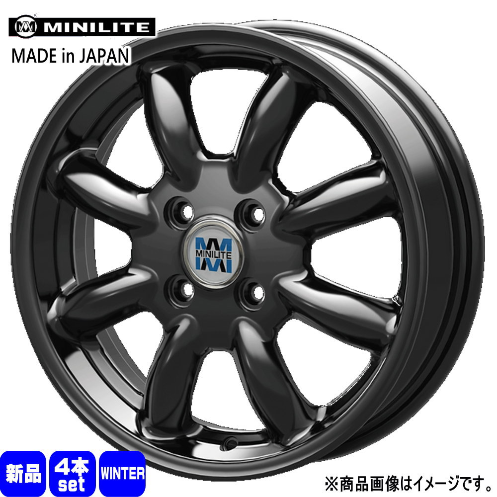 165/65R14 銘柄指定不可 輸入タイヤ 輸入タイヤ 輸入タイヤ 新品 冬用 スタッドレスタイヤ ホイール 4本セット KIT JAPAN MINILITE 14&times;5.0+40 4/100 14インチ｜タイヤショップ78