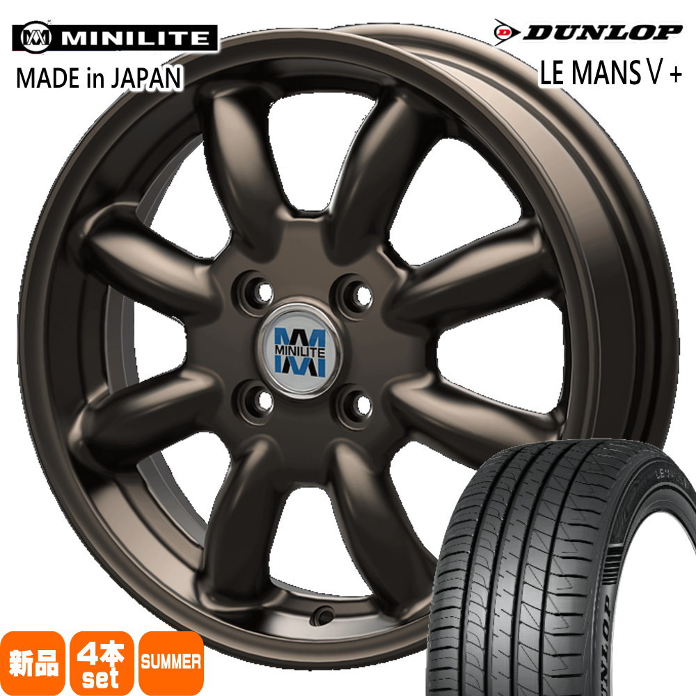 165/65R14 79H ルマン 5プラス LE MANS5+ ダンロップ DUNLOP 新品 夏用 サマータイヤ ホイール 4本セット KIT JAPAN MINILITE 14×4.5+45 4/100 14インチ|タイヤショップ78