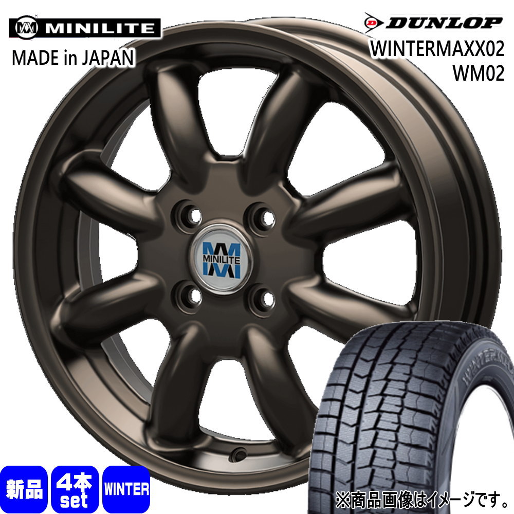 175/65R15 ウィンターマックス02 WM02 WINTERMAXX02 WM02 ダンロップ DUNLOP 新品 冬用 スタッドレスタイヤ ホイール 4本セット KIT JAPAN MINILITE 15&times;5.0+40 4/100 15インチ｜タイヤショップ78 94,743円