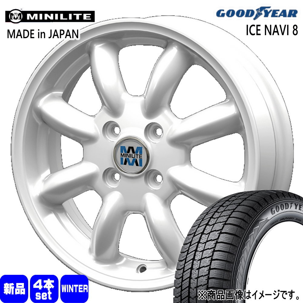 175/65R15 84Q アイスナビ8 ICE NAVI 8 グッドイヤー GOODYEAR 新品 冬用 スタッドレスタイヤ ホイール 4本セット KIT JAPAN MINILITE 15&times;5.0+40 4/100 15インチ｜タイヤショップ78