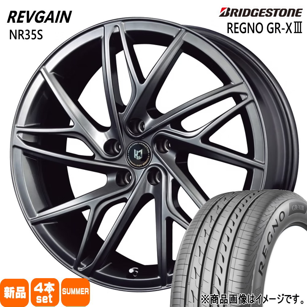 245/40R20 99W XL レグノ GRX3 REGNO GR-X3 ブリヂストン BRIDGESTONE 新品 夏用 サマータイヤ ホイール 4本セット KIT JAPAN REVGAIN NR35S 20&times;8.5+43 5/114.3｜タイヤショップ78