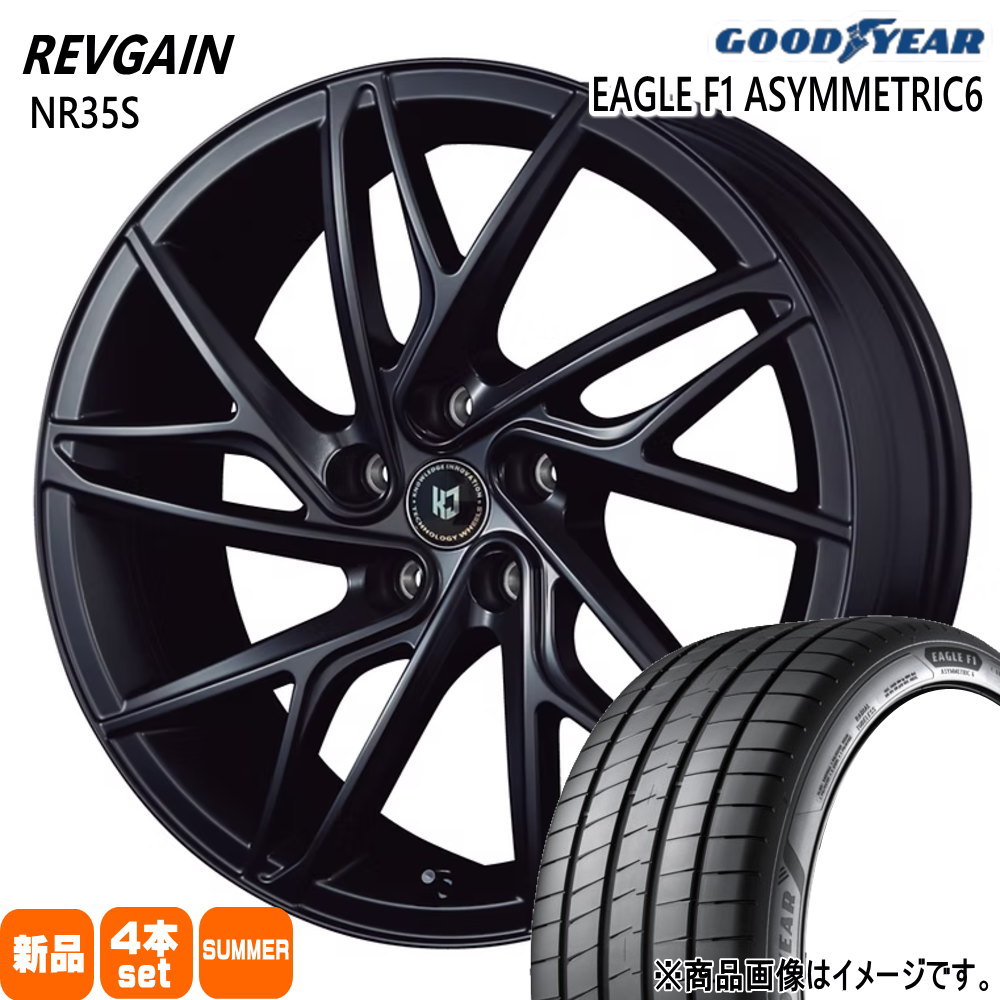 255/45R20 105Y XL イーグル エフワン アシメトリック6 EAGLE F1 ASYMMETRIC6 グッドイヤー GOODYEAR 新品 夏用 サマータイヤ ホイール 4本セット KIT JAPAN REVGAIN NR35S 20×8.5+35 5/114.3|タイヤショップ78