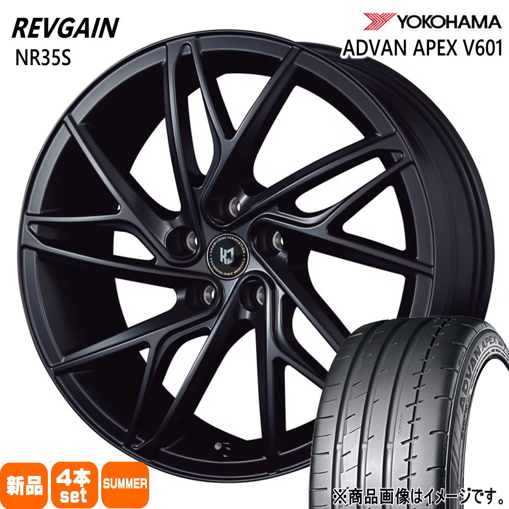 245/30R20 90Y XL アドバン エイペックス V601 ADVAN APEX V601 ヨコハマ YOKOHAMA 新品 夏用 サマータイヤ ホイール 4本セット KIT JAPAN REVGAIN NR35S 20&times;8.5+43 5/114.3｜タイヤショップ78 365,090円