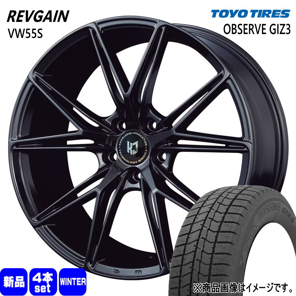 235/55R19 オブザーブ ギズ3 OBSERVE GIZ3 トーヨータイヤ TOYOTIRES 新品 冬用 スタッドレスタイヤ ホイール 4本セット KIT JAPAN REVGAIN VW55S 19&times;8.5+45 5/114.3｜タイヤショップ78