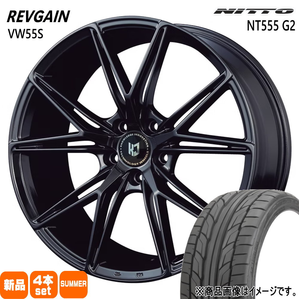 245/40R20 99Y XL エヌティー ゴーゴーゴ ジーツー NT555G2 ニットー NITTO 新品 夏用 サマータイヤ ホイール 4本セット KIT JAPAN REVGAIN VW55S 20×8.5+45 5/114.3|タイヤショップ78