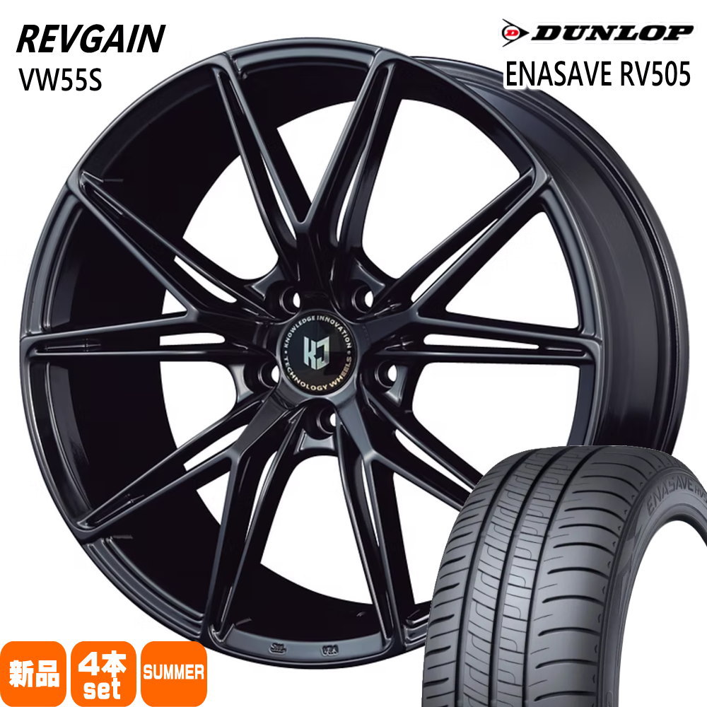 245/45R19 98W エナセーブ RV505 ENASAVE RV505 ダンロップ DUNLOP 新品 夏用 サマータイヤ ホイール 4本セット KIT JAPAN REVGAIN VW55S 19&times;8.5+45 5/114.3｜タイヤショップ78