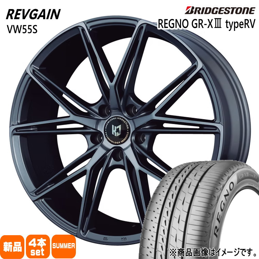 225/45R19 96W XL レグノ GRX3 タイプRV REGNO GR-X3 type RV ブリヂストン BRIDGESTONE 新品 夏用 サマータイヤ ホイール 4本セット KIT JAPAN REVGAIN VW55S 19×8.5+45 5/114.3|タイヤショップ78