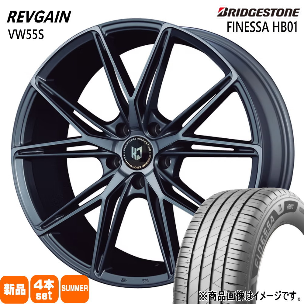 225/45R18 95W XL フィネッサ HB01 FINESSA HB01 ブリヂストン BRIDGESTONE 新品 夏用 サマータイヤ ホイール 4本セット KIT JAPAN REVGAIN VW55S 18&times;8.0+43 5/114.3｜タイヤショップ78