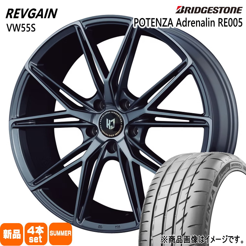 215/45R18 93Y XL ポテンザ アドレナリン RE005 POTENZA Adrenalin RE005 ブリヂストン BRIDGESTONE 新品 夏用 サマータイヤ ホイール 4本セット KIT JAPAN REVGAIN VW55S 18&times;8.0+43 5/114.3｜タイヤショップ78 131,780円