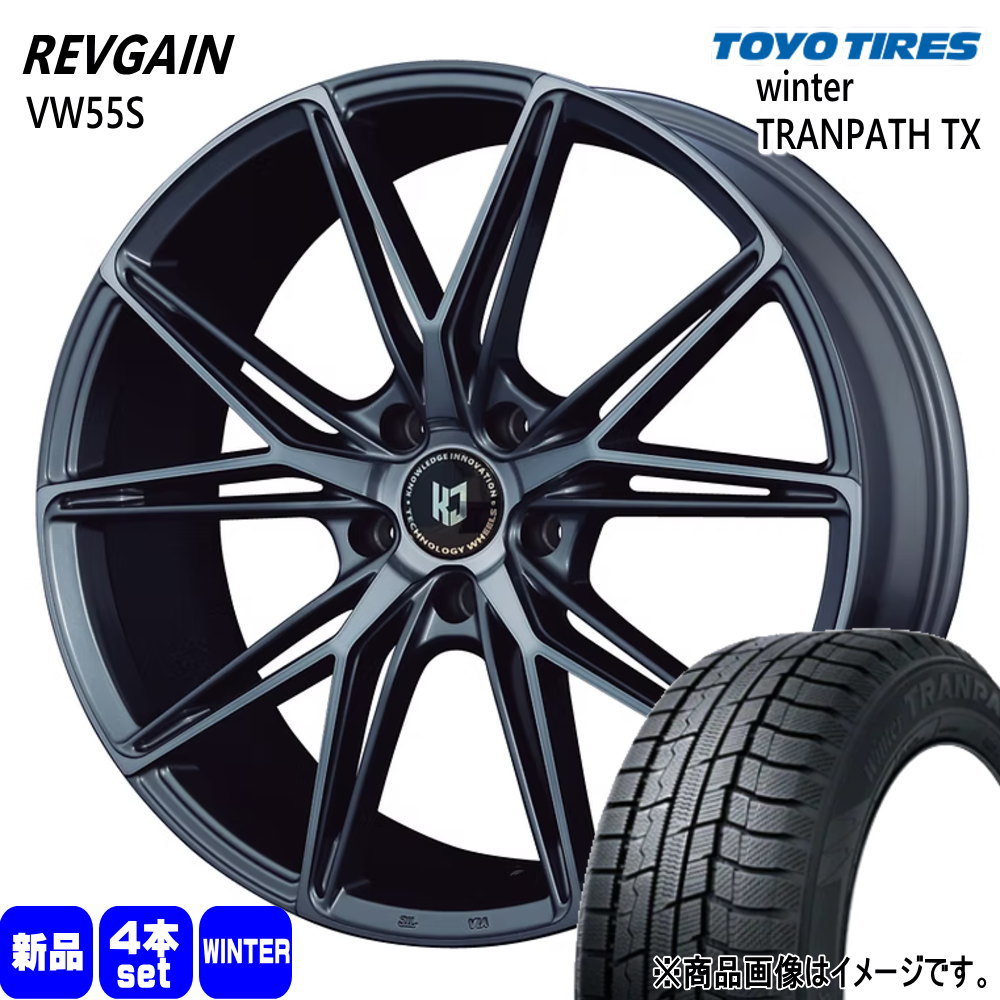 225/60R18 100Q ウィンタートランパス TX WinterTRANPATH TX トーヨータイヤ TOYOTIRES 新品 冬用 スタッドレスタイヤ ホイール 4本セット KIT JAPAN REVGAIN VW55S 18&times;8.0+43 5/114.3｜タイヤショップ78