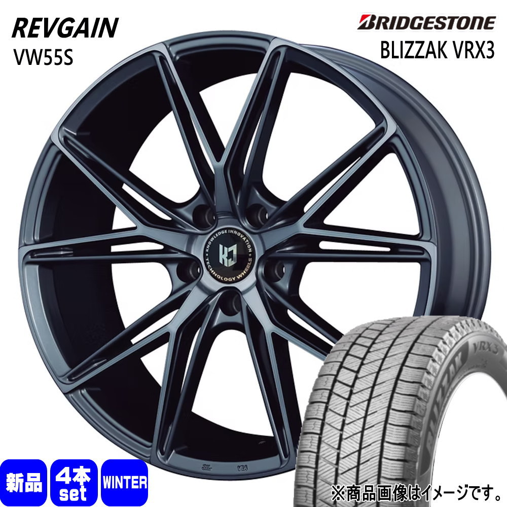 225/50R18 95Q ブリザック VRX3 BLIZZAK VRX3 ブリヂストン BRIDGESTONE 新品 冬用 スタッドレスタイヤ ホイール 4本セット KIT JAPAN REVGAIN VW55S 18×8.0+43 5/114.3|タイヤショップ78