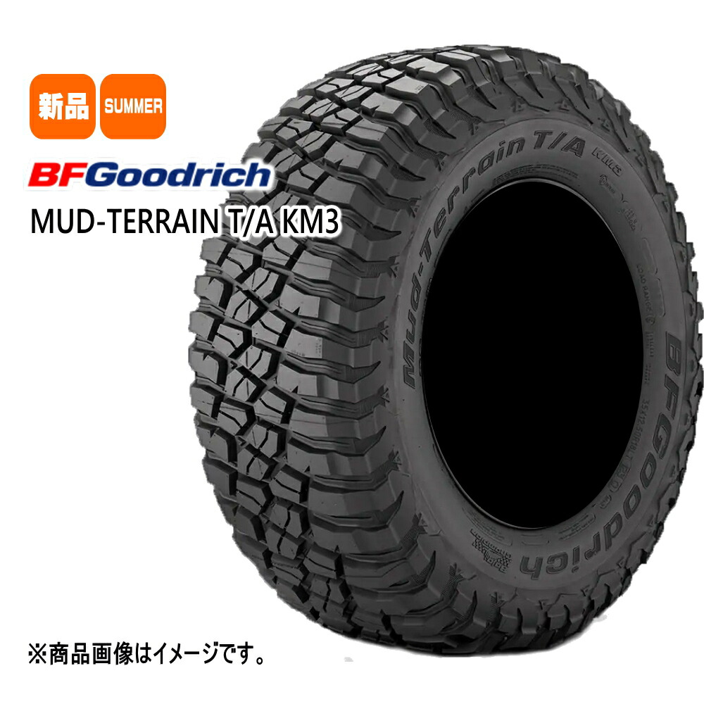BFGoodrich Mud-TerrainKM2 25 5/75/R17 5本 BFGoodrich Mud-TerrainKM2 25 5/75/R17 5本