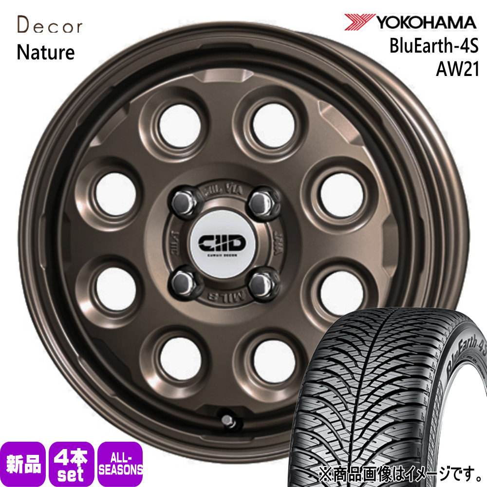 165/65R14 79H ブルーアース 4S AW21 BluEarth-4S AW21 ヨコハマ YOKOHAMA 新品 夏冬兼用 オールシーズンタイヤ ホイール 4本セット 共豊コーポレーション Decor Nature 14&times;4.5+45 4/100 14インチ｜タイヤショップ78