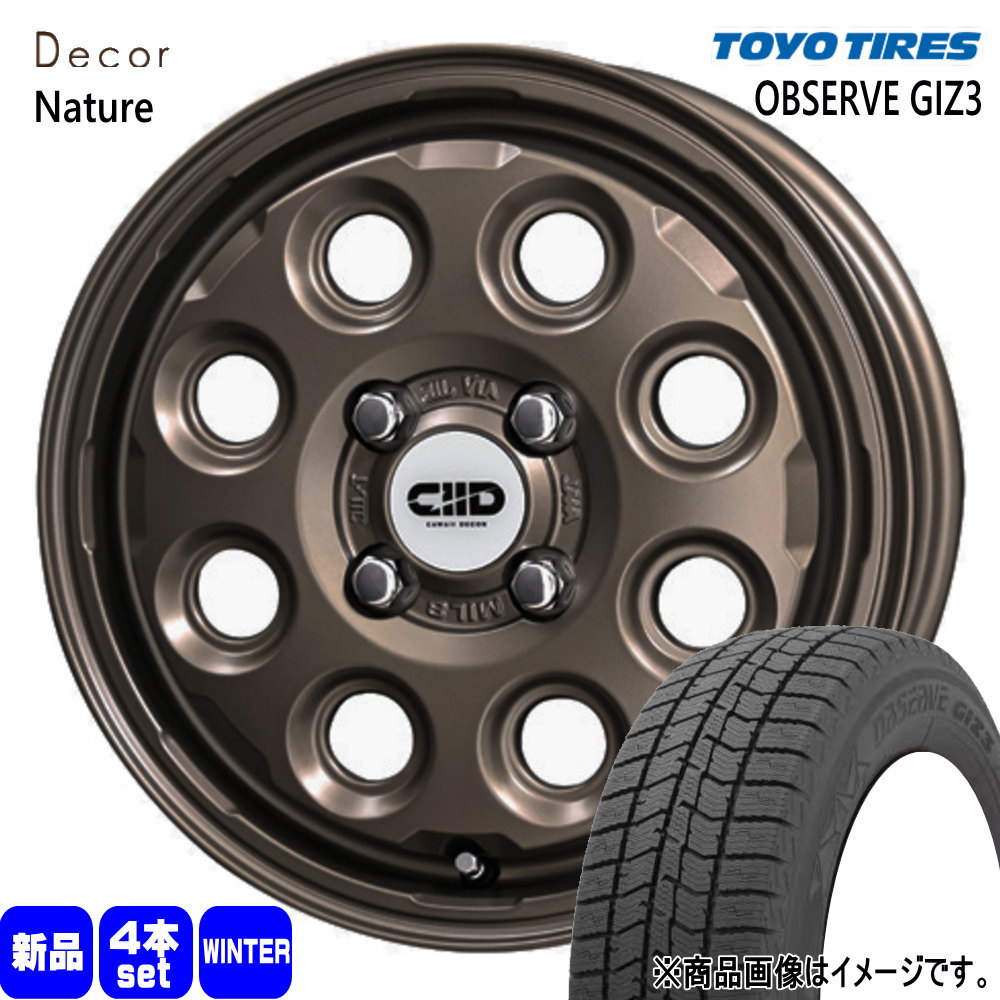 165/70R14 オブザーブ ギズ3 OBSERVE GIZ3 トーヨータイヤ TOYOTIRES 新品 冬用 スタッドレスタイヤ ホイール 4本セット 共豊コーポレーション Decor Nature 14&times;4.5+45 4/100 14インチ｜タイヤショップ78