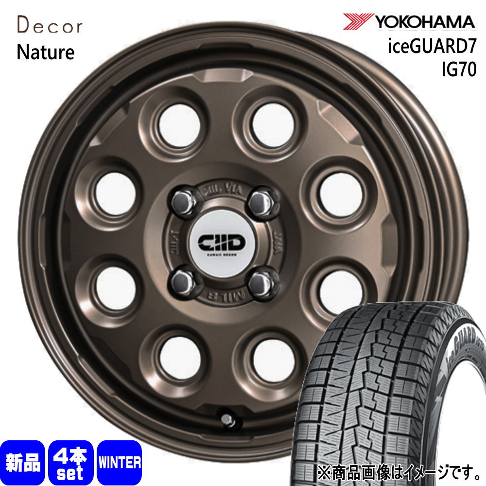 165/65R14 79Q アイスガード7 IG70 iceGUARD7 IG70 ヨコハマ YOKOHAMA 新品 冬用 スタッドレスタイヤ ホイール 4本セット 共豊コーポレーション Decor Nature 14&times;4.5+45 4/100 14インチ｜タイヤショップ78