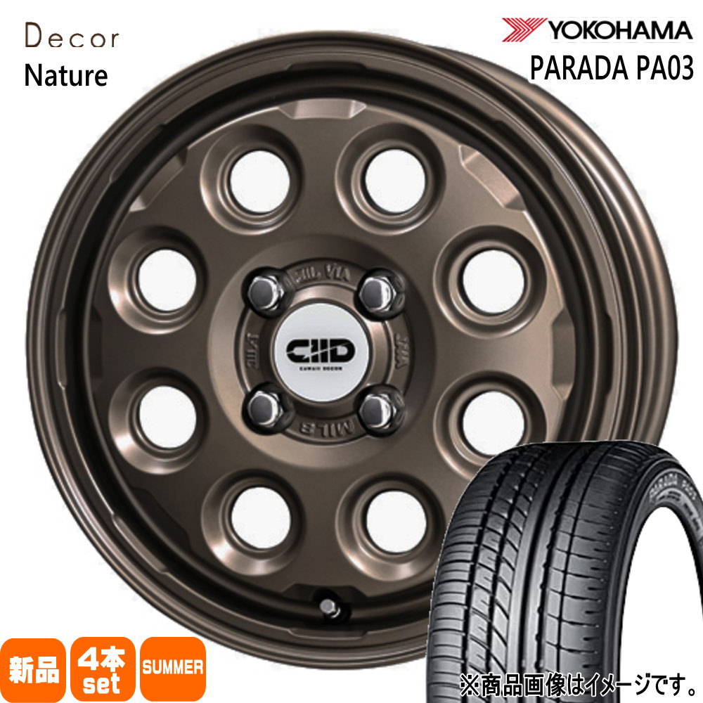 165/55R14 C 95/93N LT パラダ PA03 PARADA PA03 ヨコハマ YOKOHAMA 新品 夏用 サマータイヤ ホイール 4本セット 共豊コーポレーション Decor Nature 14&times;4.5+45 4/100 14インチ｜タイヤショップ78