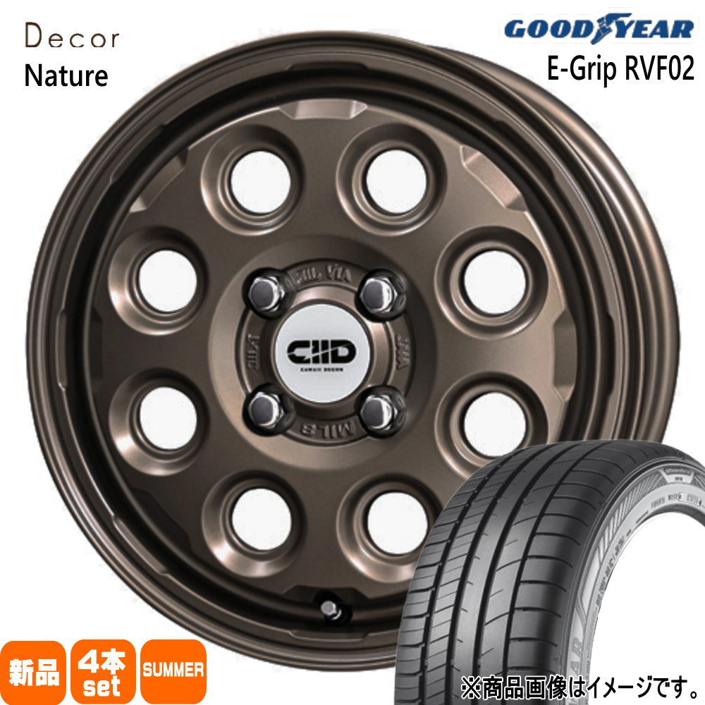 165/65R14 79H エフィシェントグリップ RVF02 EfficentGrip RVF02 グッドイヤー GOODYEAR 新品 夏用 サマータイヤ ホイール 4本セット 共豊コーポレーション Decor Nature 14&times;4.5+45 4/100 14インチ｜タイヤショップ78