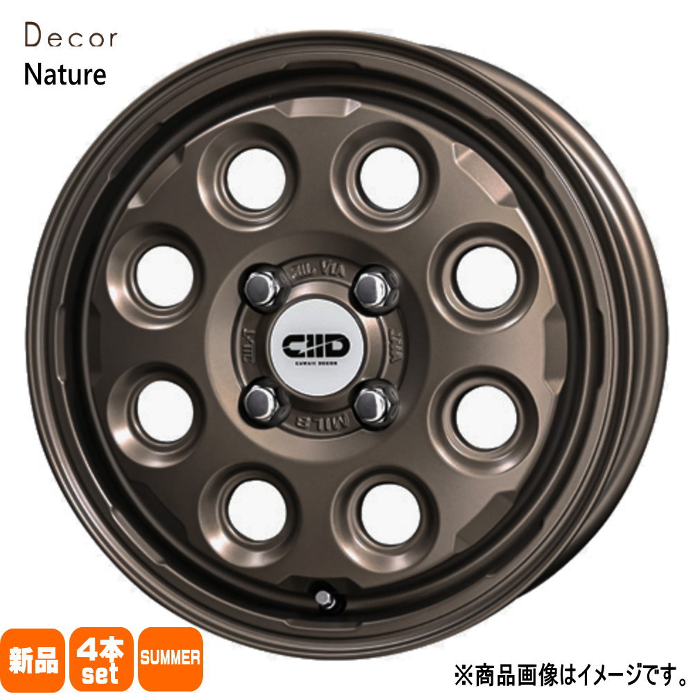 165/55R14 銘柄指定不可 輸入タイヤ 輸入タイヤ 輸入タイヤ 新品 夏用 サマータイヤ ホイール 4本セット 共豊コーポレーション Decor Nature 14×4.5+45 4/100 14インチ|タイヤショップ78