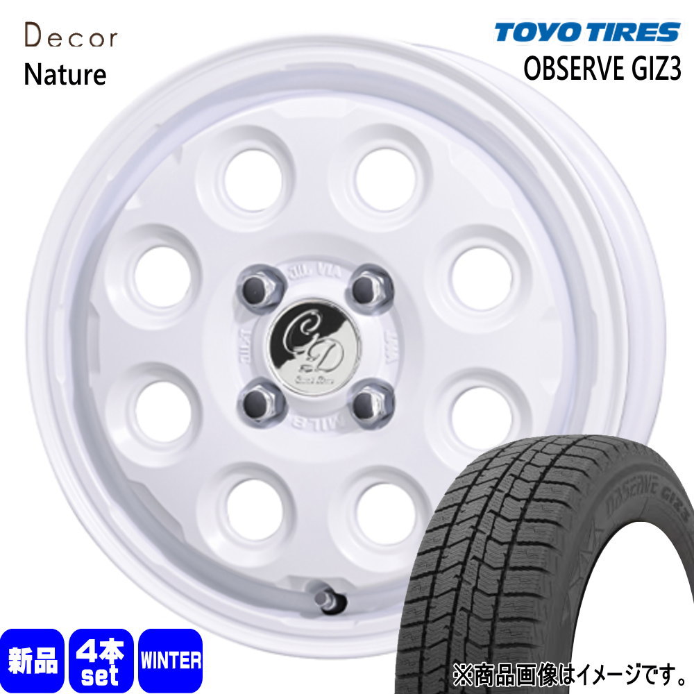 165/70R14 オブザーブ ギズ3 OBSERVE GIZ3 トーヨータイヤ TOYOTIRES 新品 冬用 スタッドレスタイヤ ホイール 4本セット 共豊コーポレーション Decor Nature 14&times;4.5+45 4/100 14インチ｜タイヤショップ78
