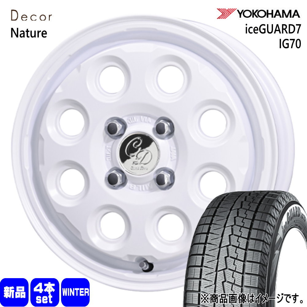 165/65R14 79Q アイスガード7 IG70 iceGUARD7 IG70 ヨコハマ YOKOHAMA 新品 冬用 スタッドレスタイヤ ホイール 4本セット 共豊コーポレーション Decor Nature 14×4.5+45 4/100 14インチ|タイヤショップ78