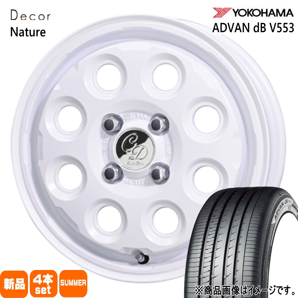 155/65R14 75H アドバン デシベル V553 ADVAN dB V553 ヨコハマ YOKOHAMA 新品 夏用 サマータイヤ ホイール 4本セット 共豊コーポレーション Decor Nature 14×4.5+45 4/100 14インチ|タイヤショップ78