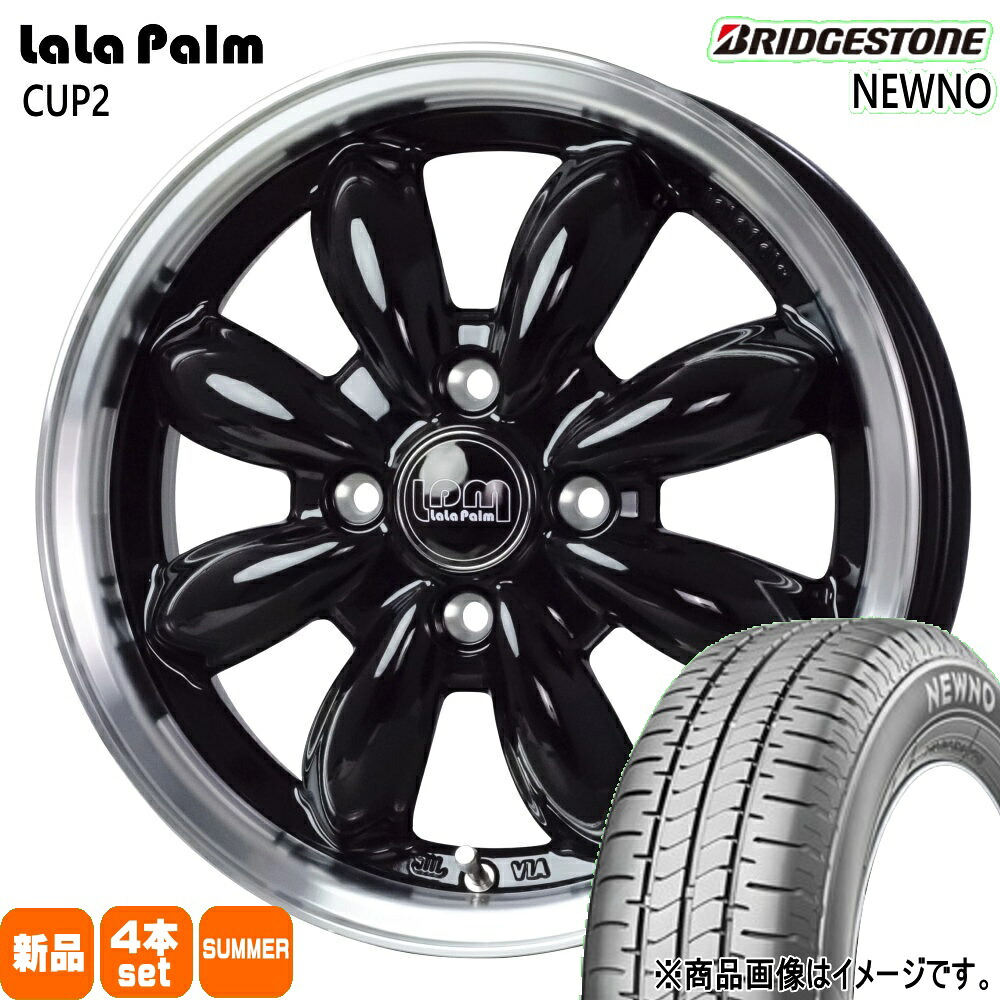 155/65R14 75H ニューノ NEWNO ブリヂストン BRIDGESTONE 新品 夏用 サマータイヤ ホイール 4本セット HOT STUFF CORPORATION LaLaPalm CUP2 14&times;4.5+45 4/100｜タイヤショップ78