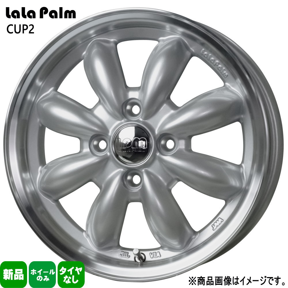 4本セット 14×4.5J+45 4/100 HOT STUFF CORPORATION LaLaPalm CUP2 ララパーム CUP2 新品 14インチ ホイールのみ 軽自動車 タント N BOX スペーシア デリカミニ|タイヤショップ78