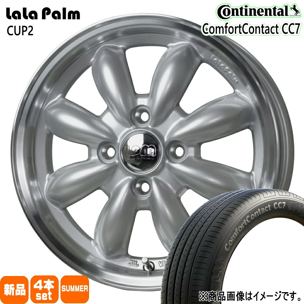 155/65R14 75T コンフォートコンタクト CC7 ComfortContact CC7 コンチネンタル Continental 新品 夏用 サマータイヤ ホイール 4本セット HOT STUFF CORPORATION LaLaPalm CUP2 14&times;4.5+45 4/100｜タイヤショップ78
