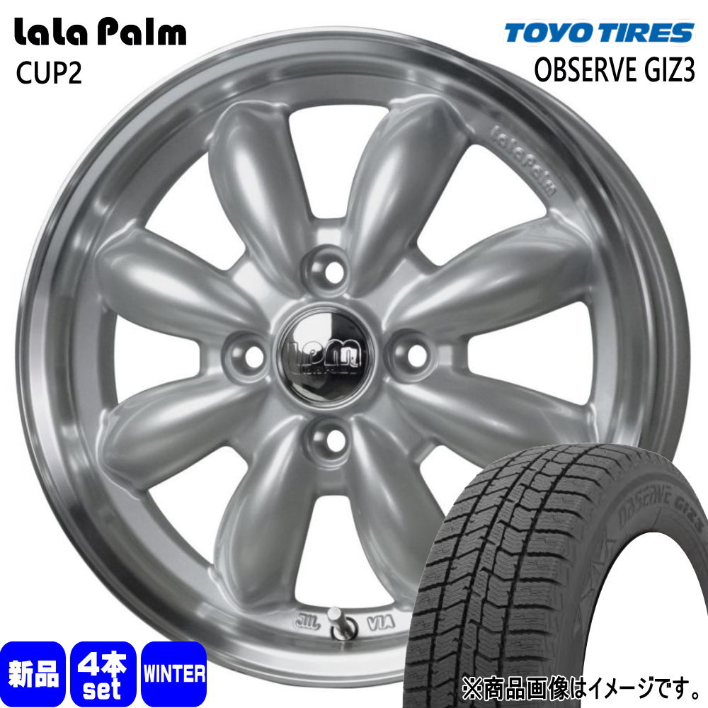 165/65R14 オブザーブ ギズ3 OBSERVE GIZ3 トーヨータイヤ TOYOTIRES 新品 冬用 スタッドレスタイヤ ホイール 4本セット HOT STUFF CORPORATION LaLaPalm CUP2 14×4.5+45 4/100|タイヤショップ78